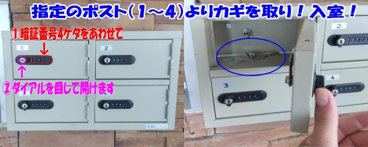 나하 Sumuka Shintoshin 1K 802 아파트 외부 사진